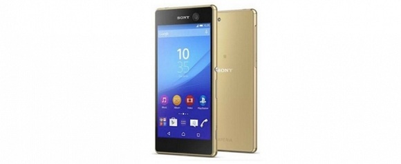 sony xperia m5 dual