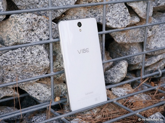 vibe s1