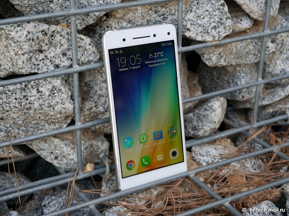 vibe s1