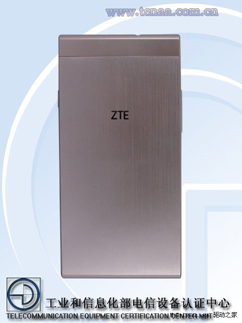 zte kamerasız telefon