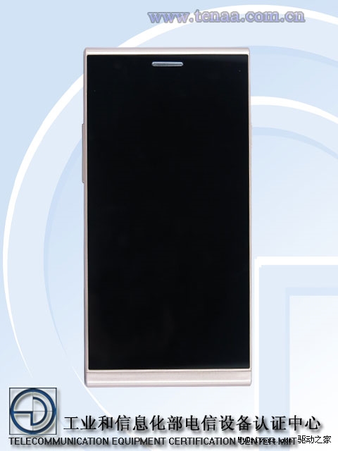 kamerasız akıllı telefon
