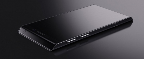 samsung galaxy s7 edge