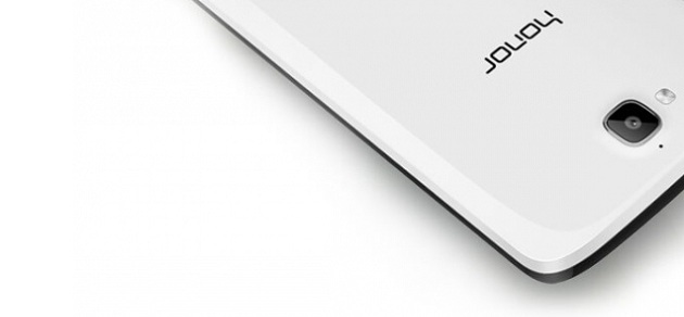 Huawei Honor Holly 2 Plus resmi olarak tanıtıldı!